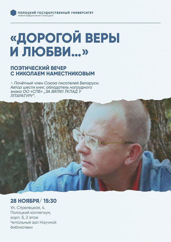 fce9ebba 659b 4565 8a29 97484bdfdf9d