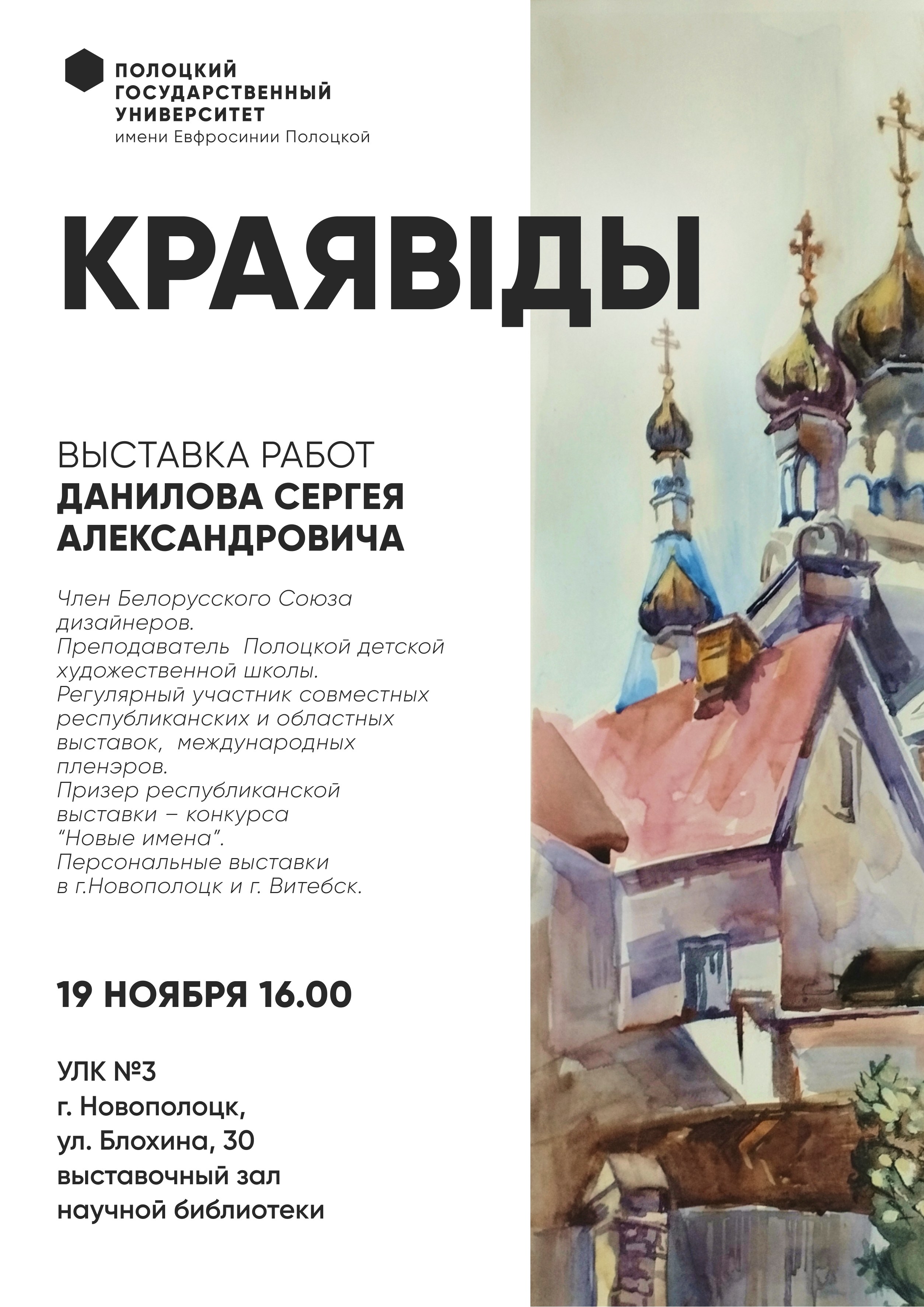 imgonline com ua CompressBySize FgsWo7D675BLm4G2