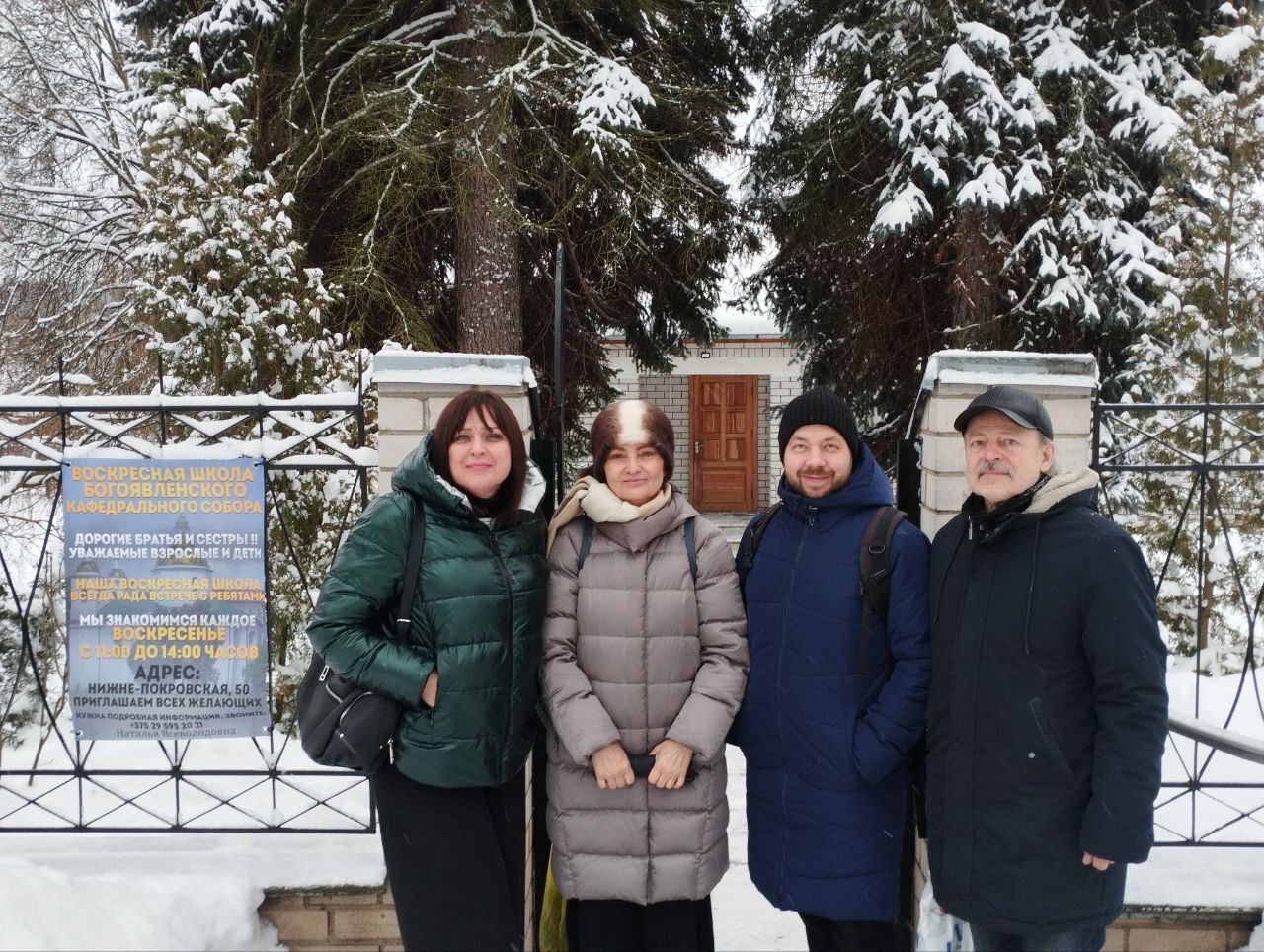 45fe5c2a 6a86 499b ac30 a6ea7deb65a9